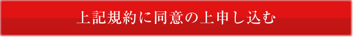 弁護士一覧はもちら